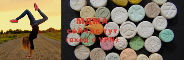 MDMA Алзамай